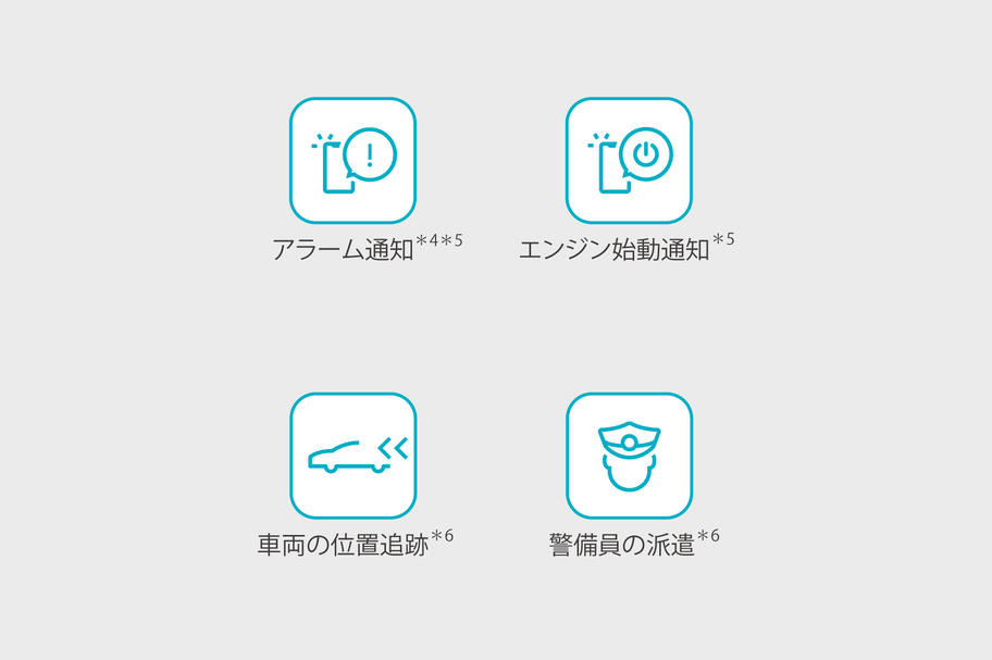 corollatouring_top_img08