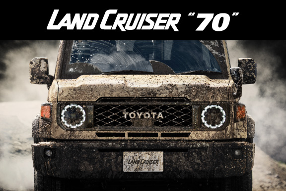ランドクルーザー“70” | トヨタカローラ山梨