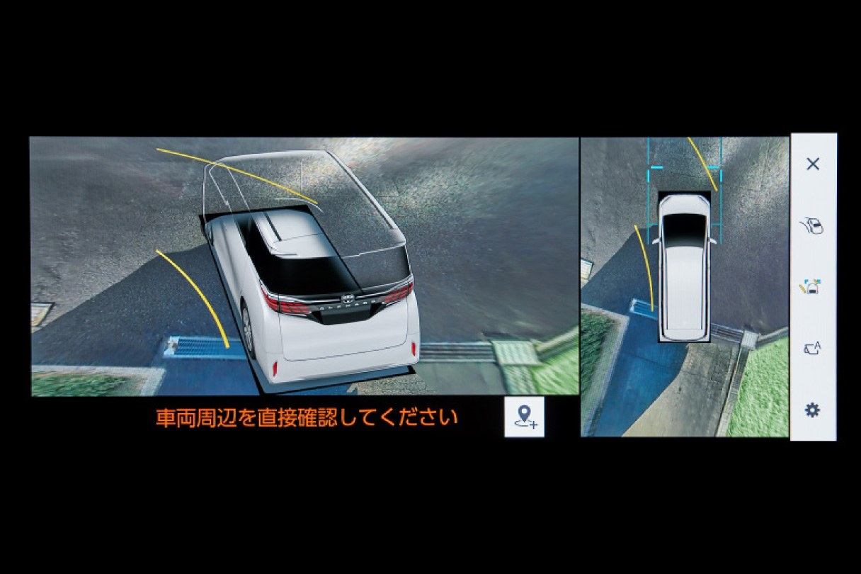 alphard_safety_img59