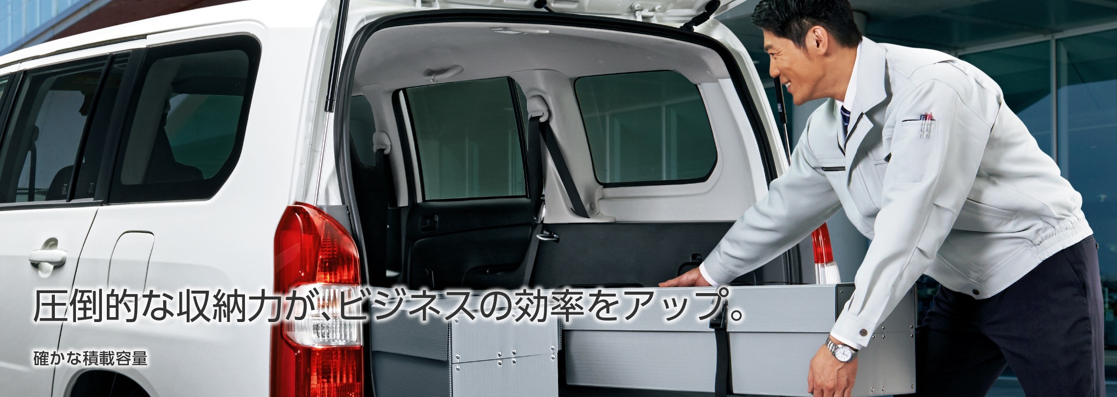 probox_interior_img06