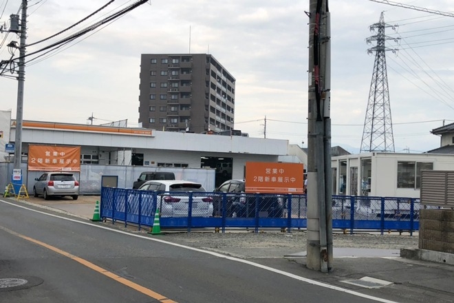 昭和3