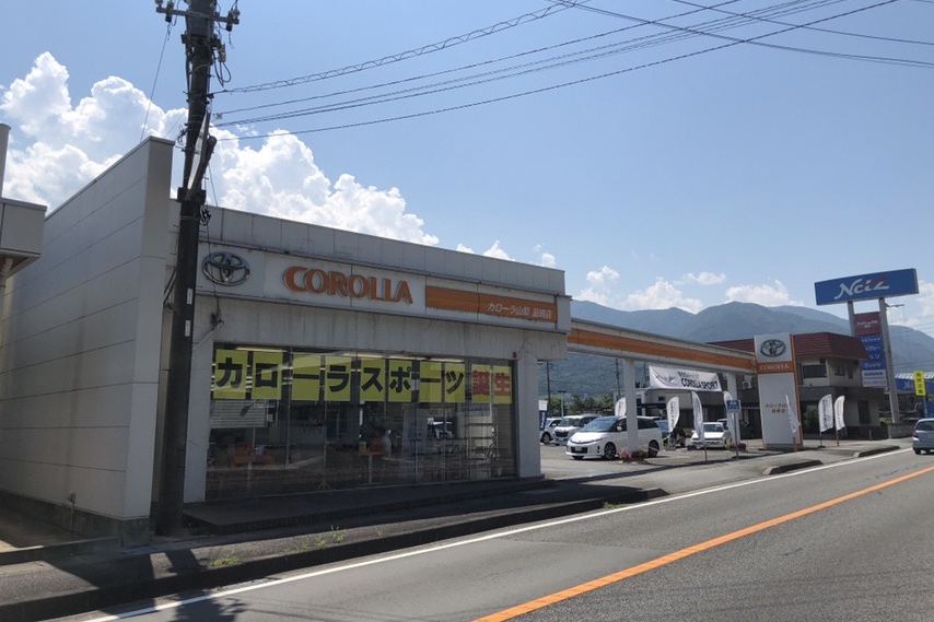 韮崎