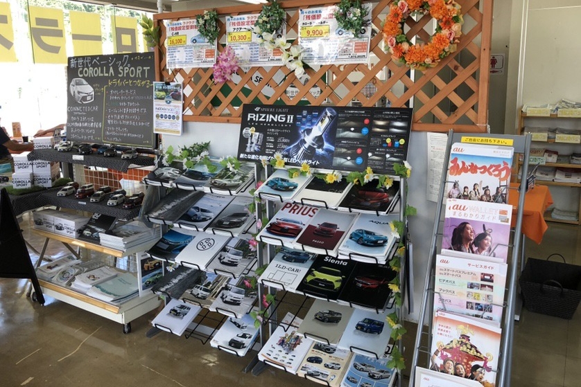 韮崎