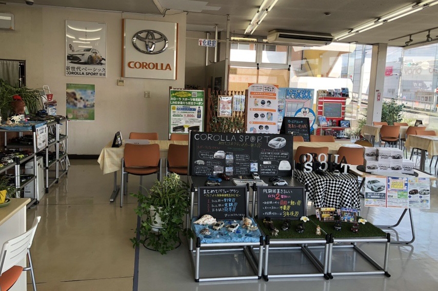 甲府東