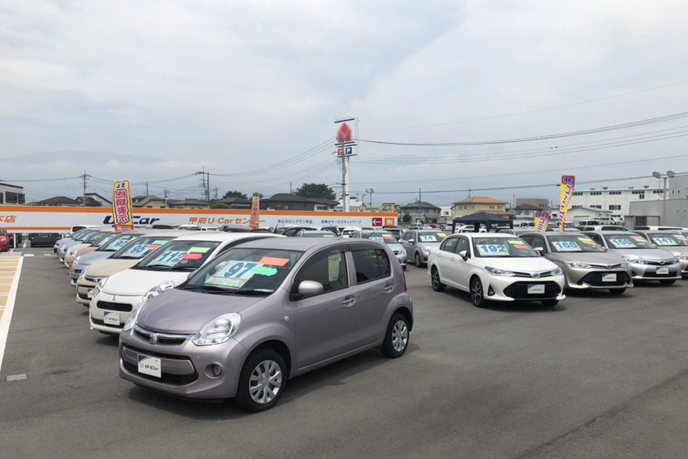 甲府