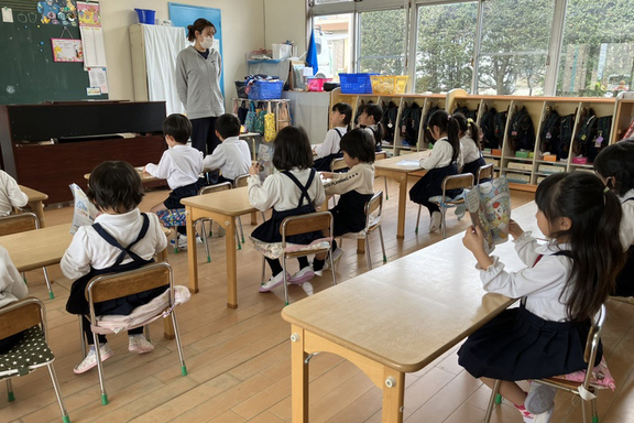 くさかべ幼稚園