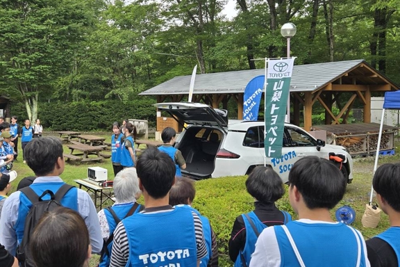 トヨタソーシャルフェス