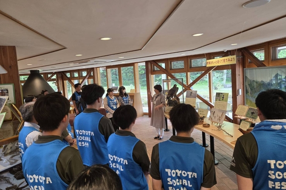トヨタソーシャルフェス