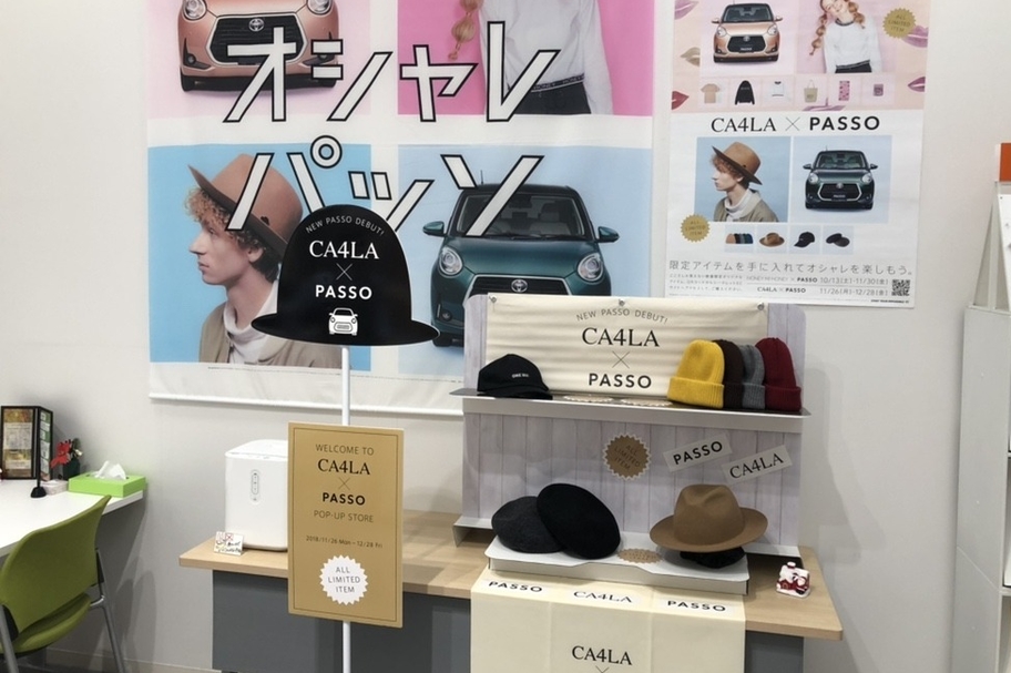 ca4la
