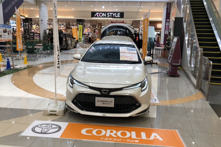 イオン201811